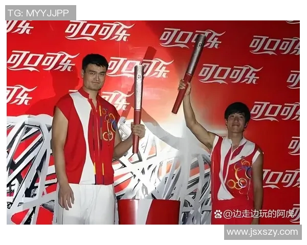巩晓彬与姚明的篮球对决:历史交锋与传奇故事的深度解析