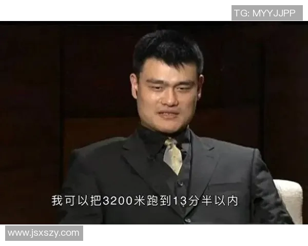 雁南路姚明：从篮球巨星到社区文化的推动者与榜样