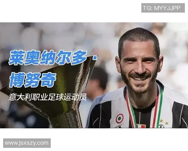 足球明星的独特魅力与卓越素质分析探讨