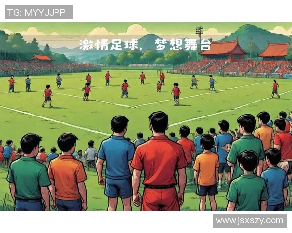 足球明星精彩瞬间卡通入球集锦让你感受绿茵场上的激情与魅力