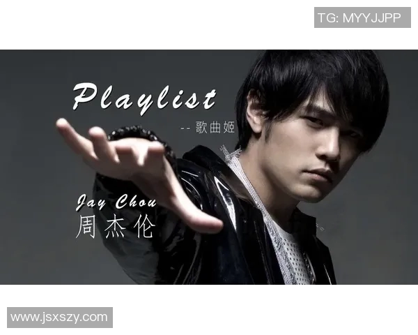 足球明星倾情演绎周杰伦经典曲目让音乐与运动激情碰撞