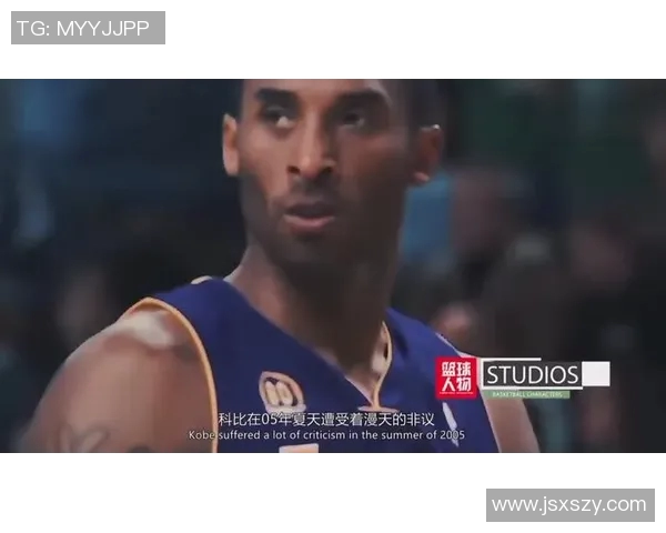 6号篮球明星的传奇故事与成就盘点你知道多少