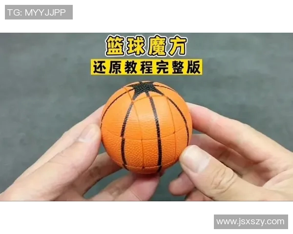 篮球明星魔方视频揭秘如何在球场上运用魔方思维提升比赛技巧与团队配合